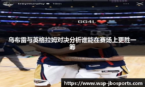 jbo竞博体育